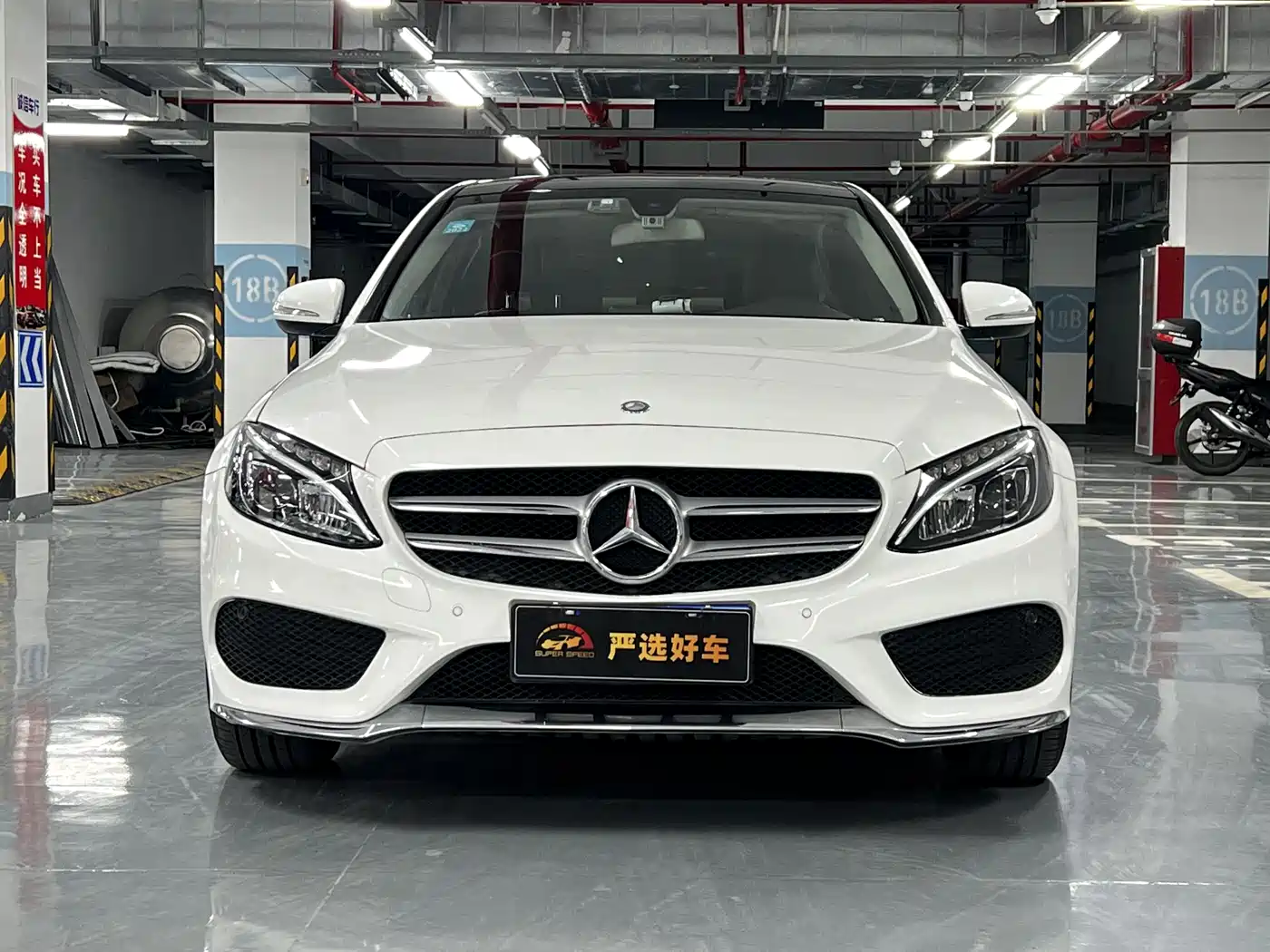 Mercedes-Benz C-Class 2016 C 200 L Sport фото 3