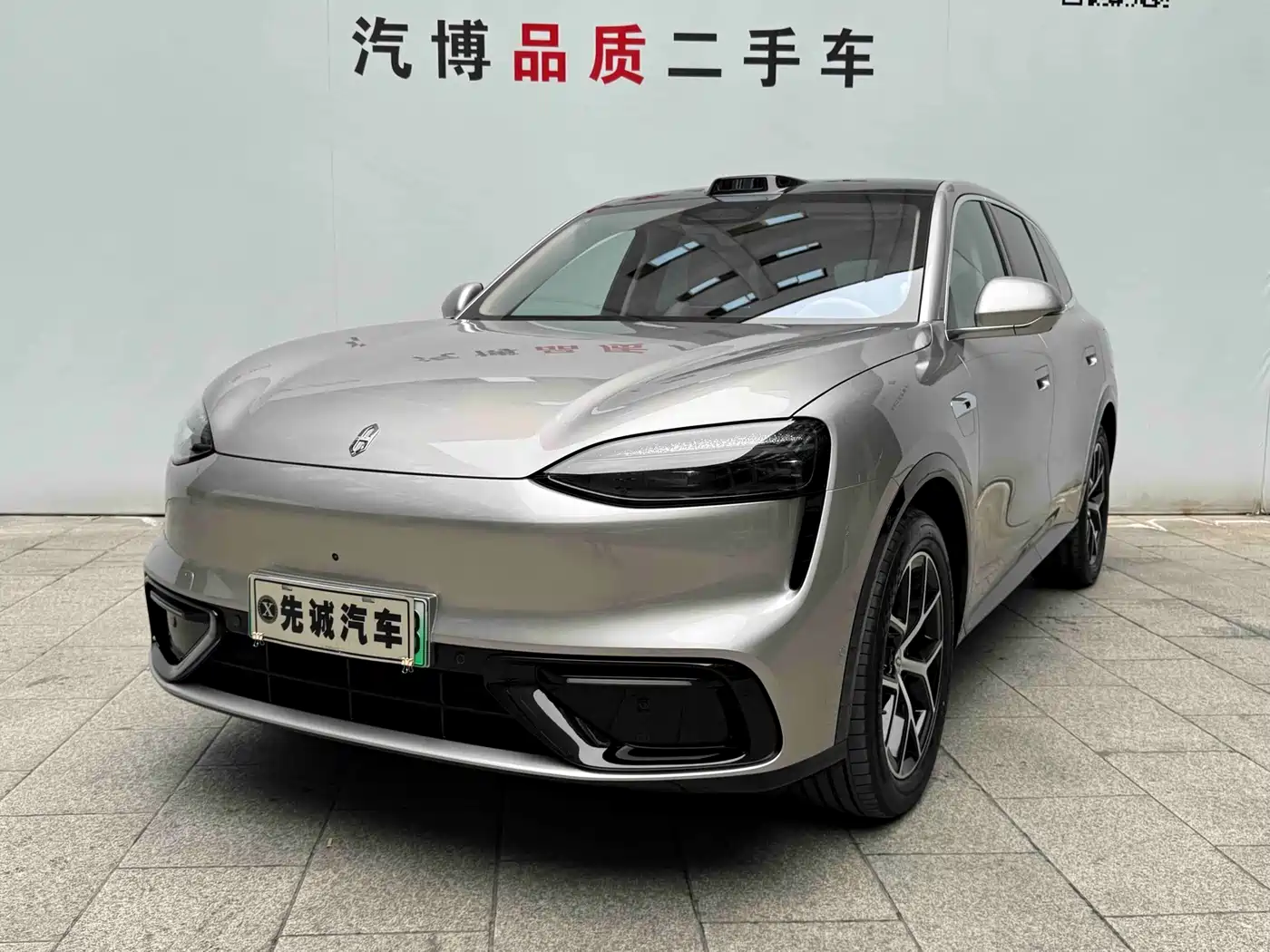 2026 AITO Wenjie AITO M6