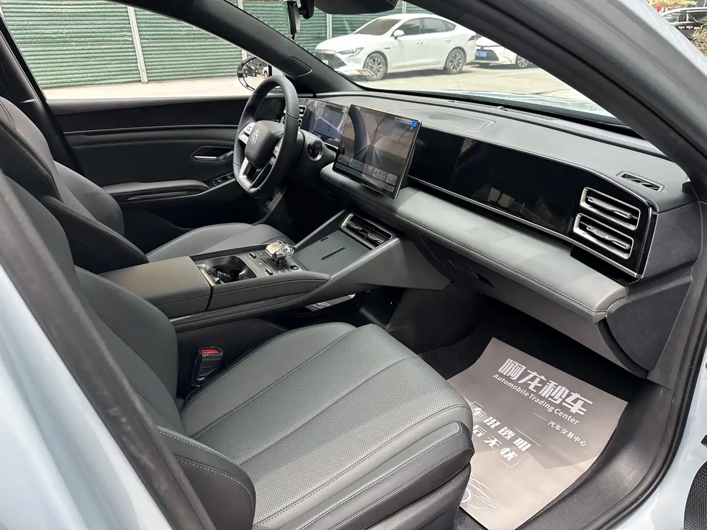 BYD Qin L 2025 DM-i Smart Drive Edition 80KM Leading фото 23