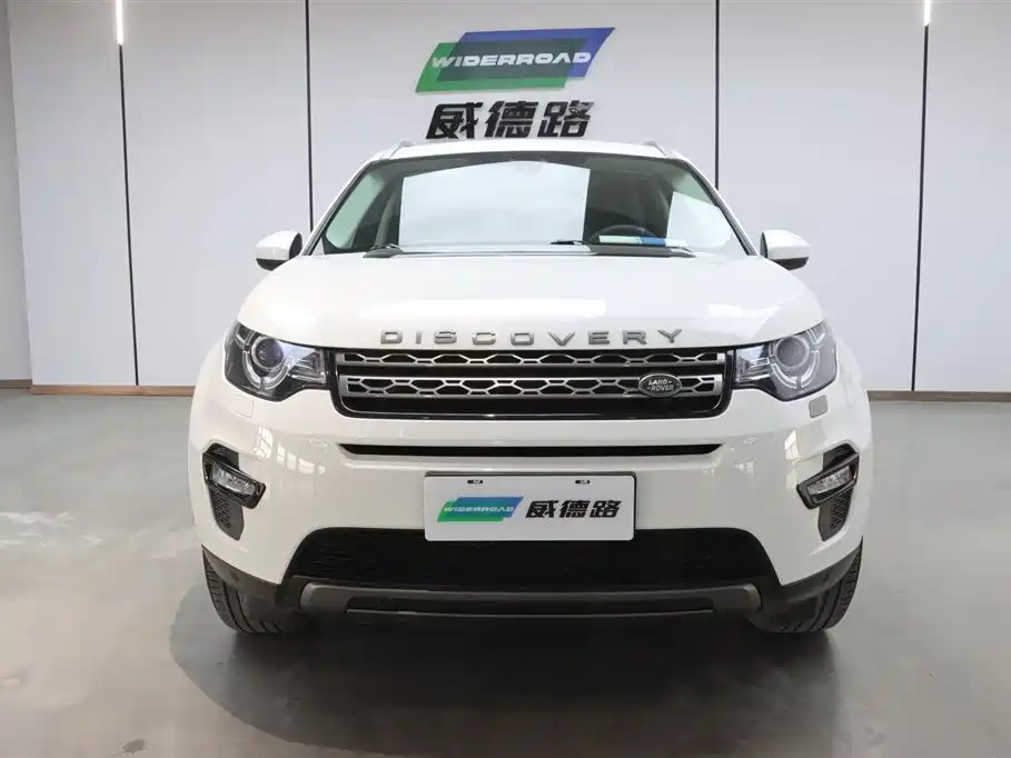 Land Rover Discovery Sport 2019 240PS SE Edition China VI фото 2