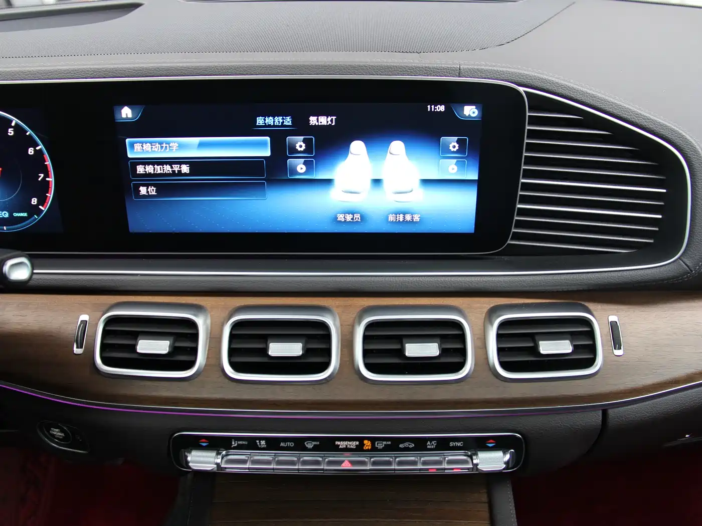 Mercedes-Benz GLS 2020 GLS 450 4MATIC Luxury фото 23