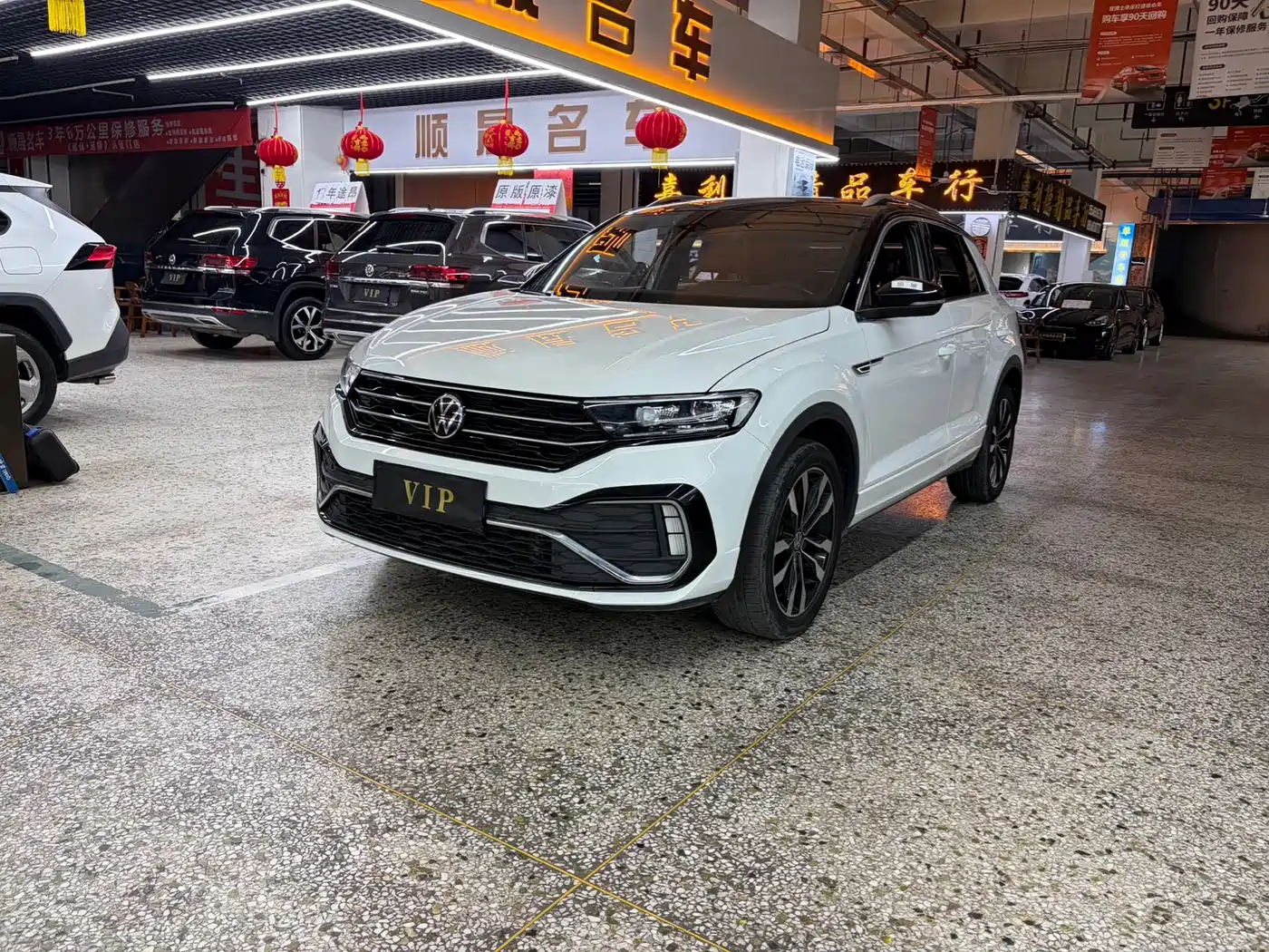 Volkswagen T-ROC 2022 280TSI DSG 2WD R-Line Pro PLUS