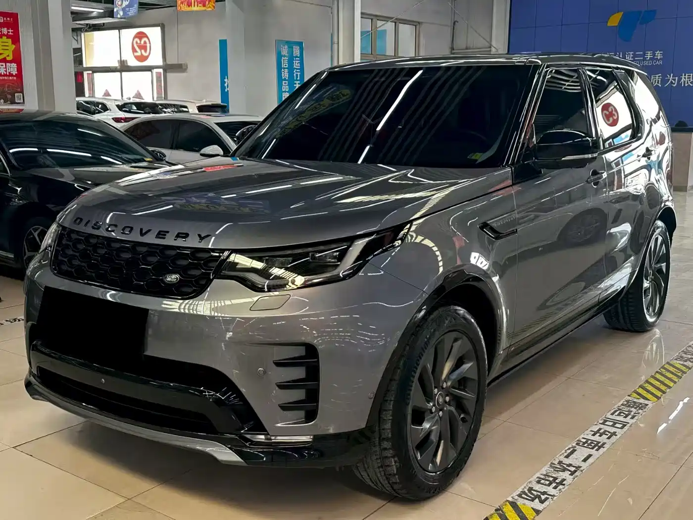 Land Rover Discovery 2021 360PS R-Dynamic S