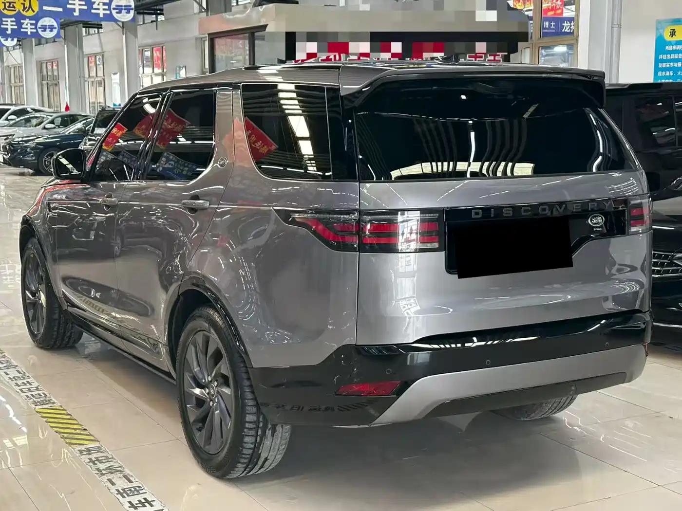 Land Rover Discovery 2021 360PS R-Dynamic S фото 6