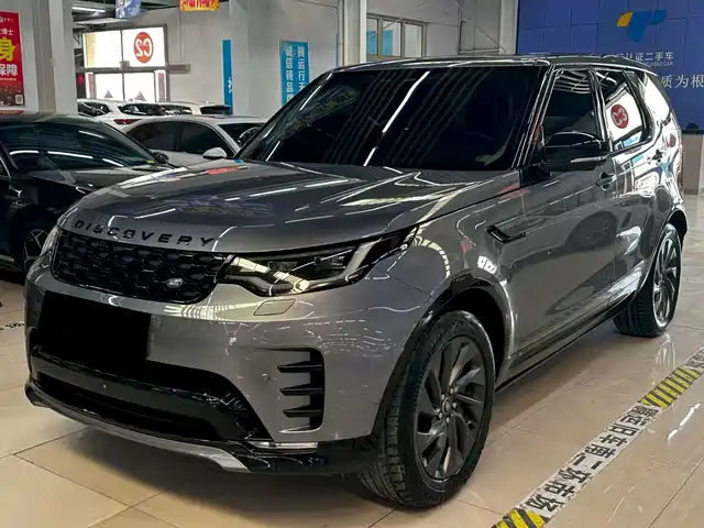 LAND ROVER DISCOVER