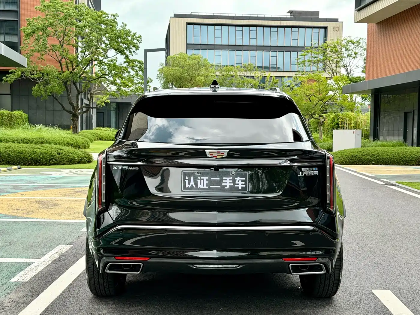 Cadillac XT5 2025 2025 2.0T Luxury