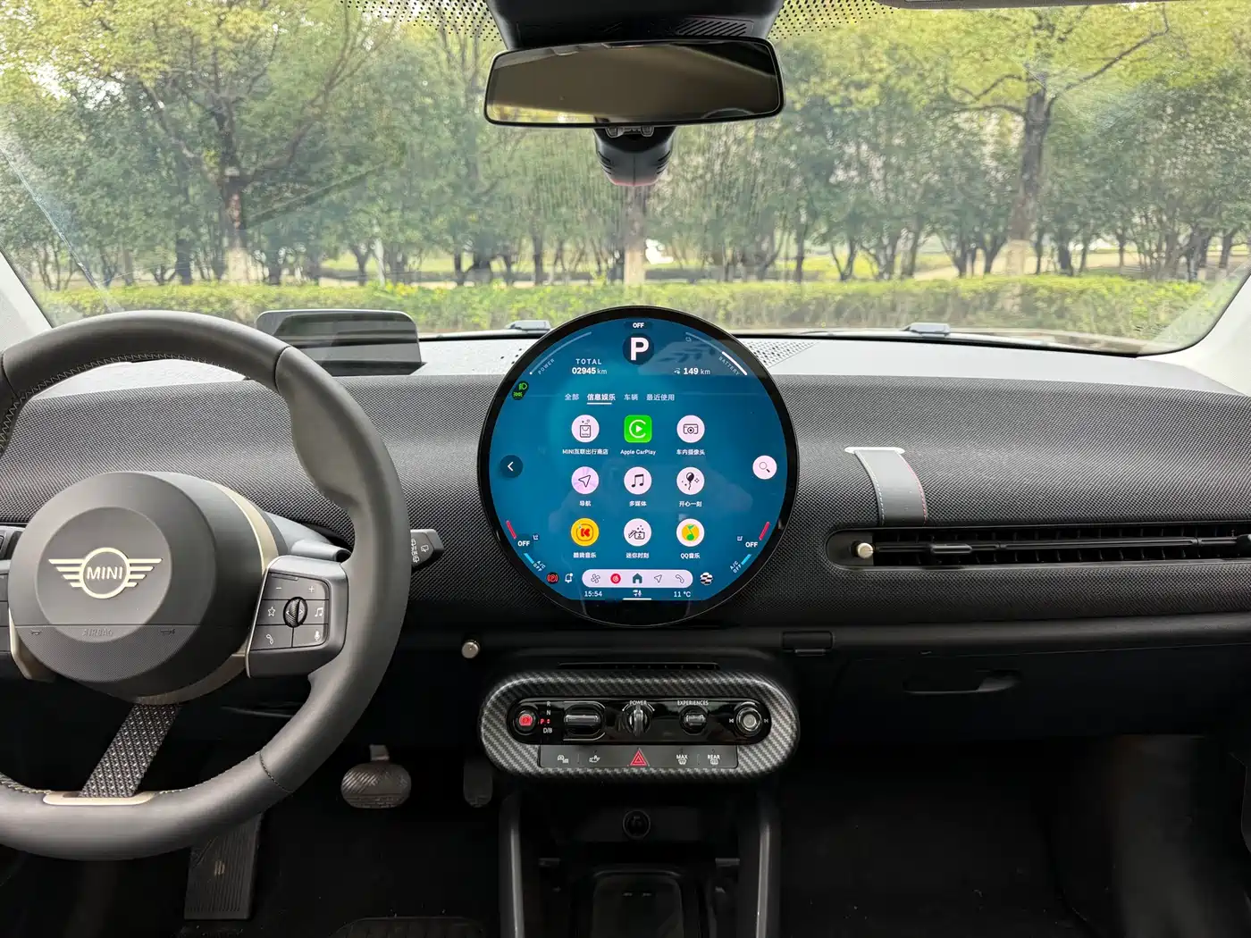 MINI ELECTRIC  COOPER