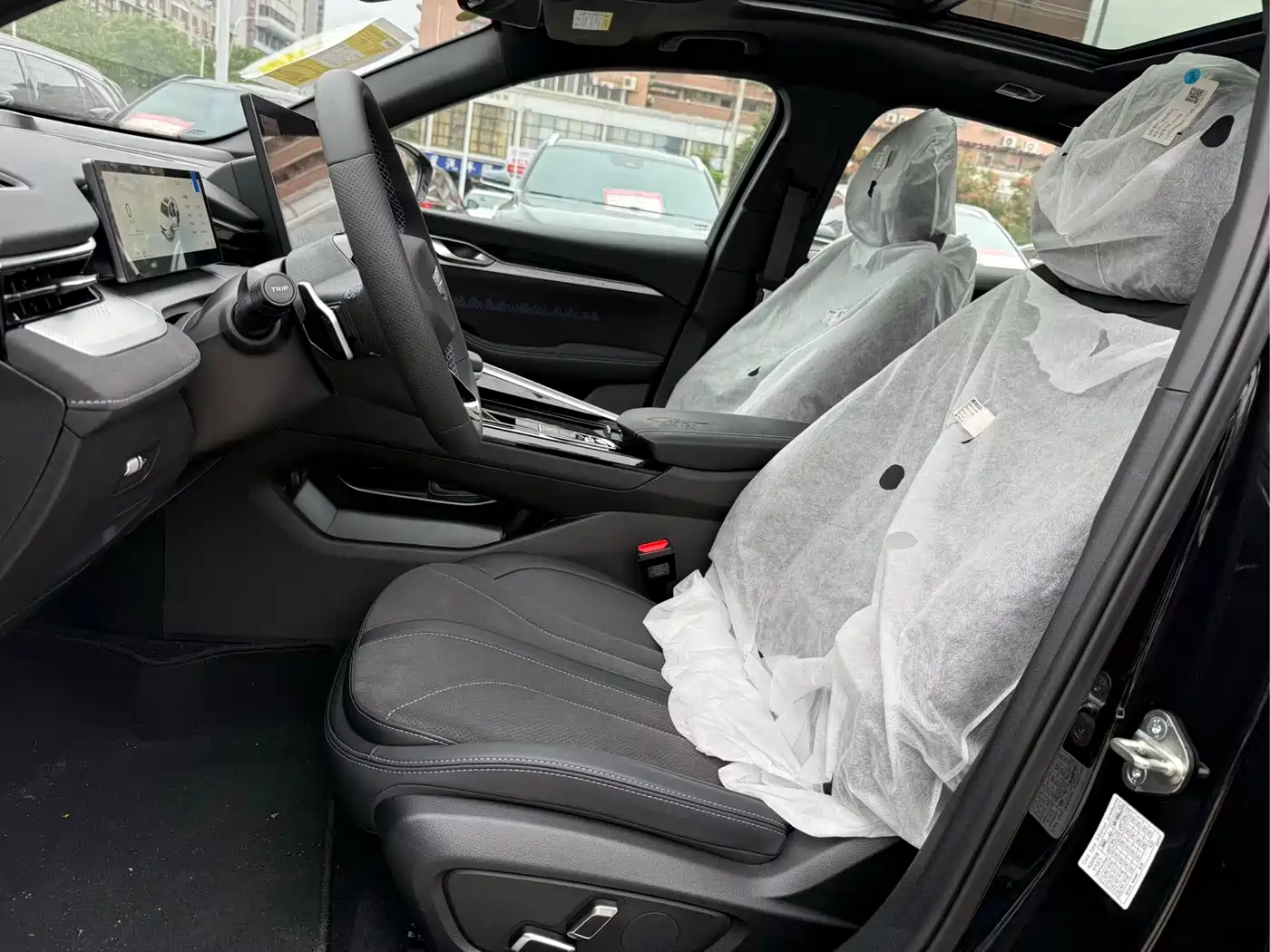 GEELY AUTOMOBILE XINGRUI