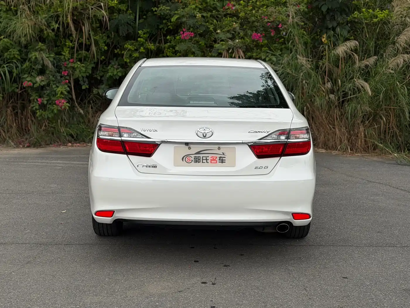Toyota Camry 2015 2.0G Leading Edition фото 5
