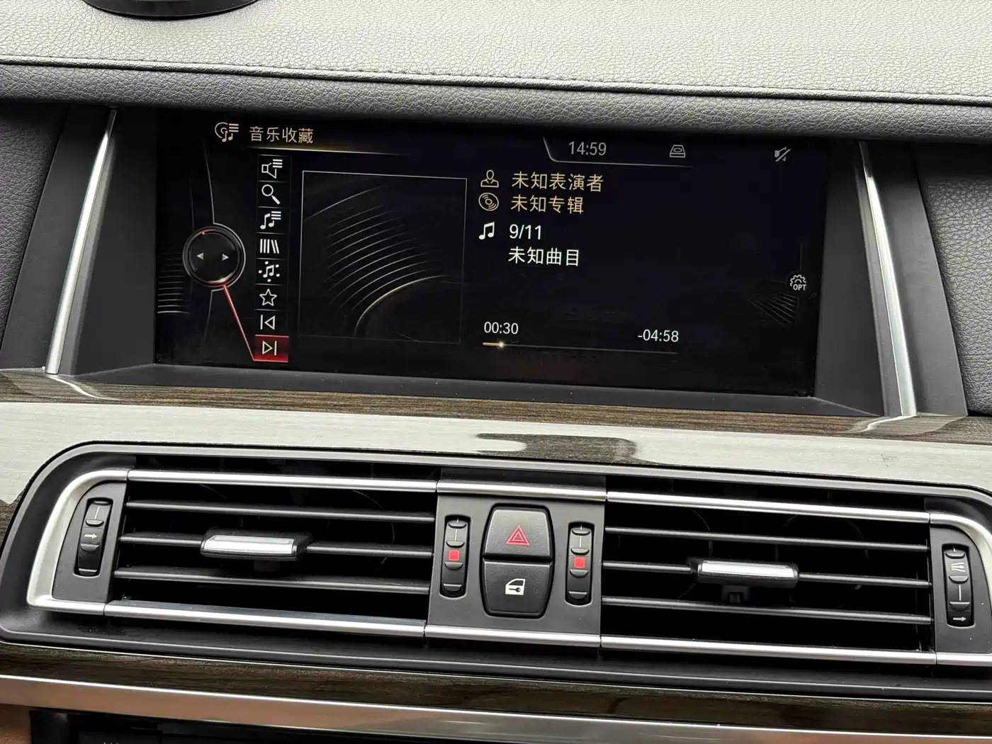 BMW 7 Series 2014 730Li Premium фото 11