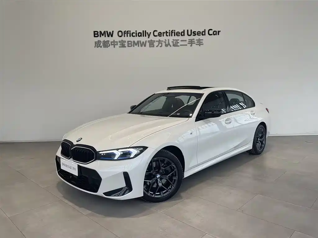 Similar car