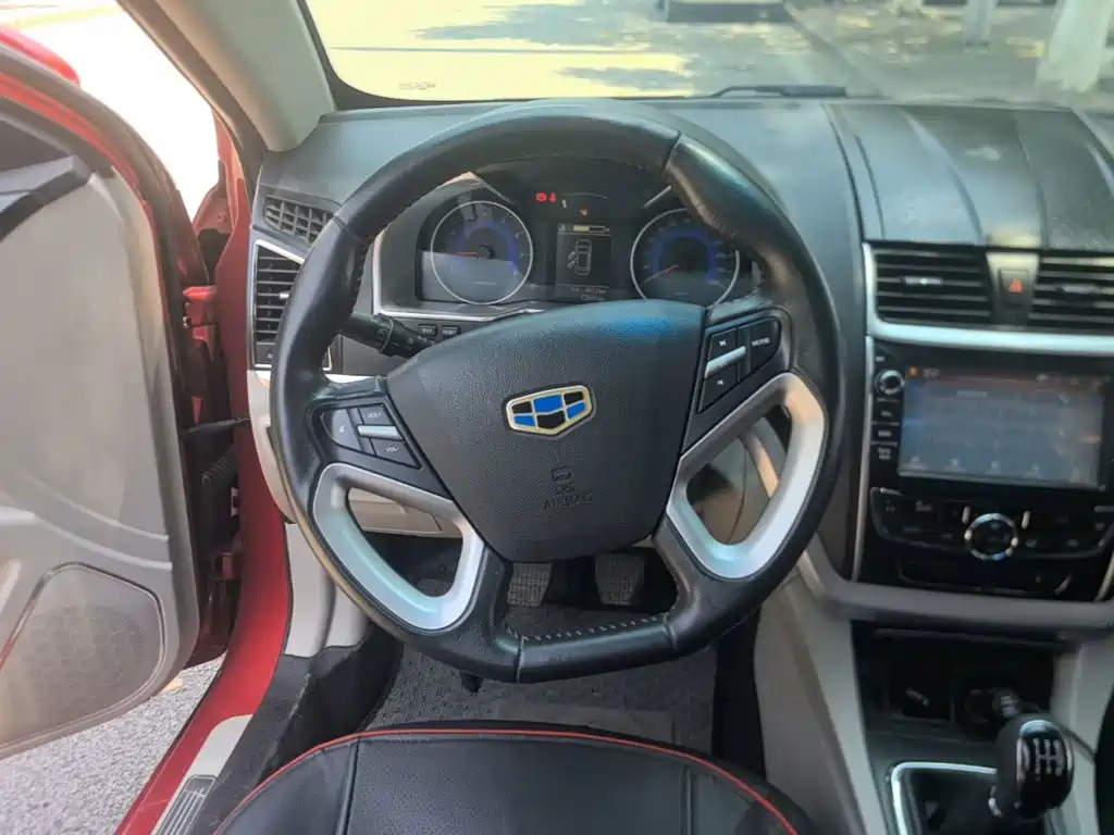 Geely Emgrand 2015 2014 Sedan 1.5L Manual Elite