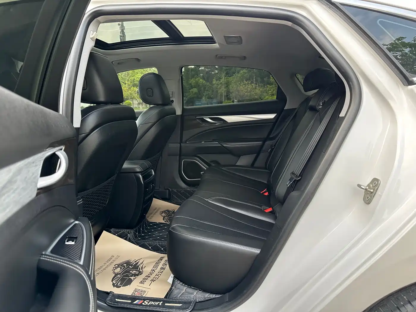 GEELY AUTOMOBILE BORUI