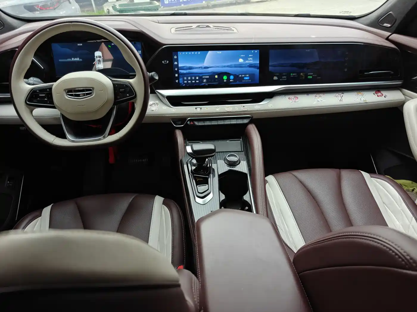 GEELY AUTOMOBILE XINGYUE L