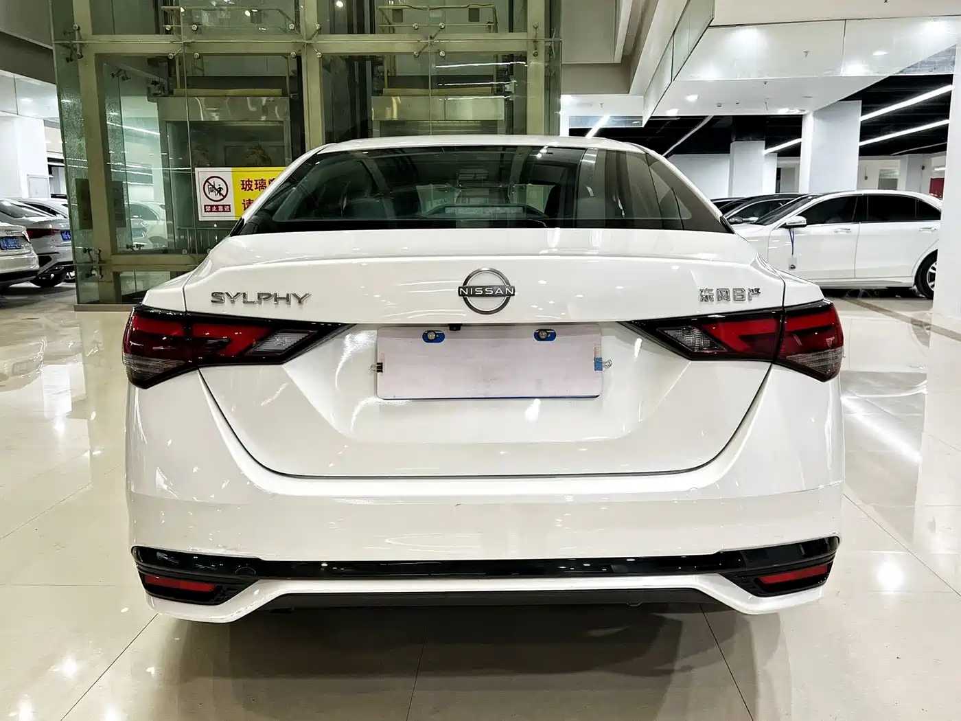 Nissan Sylphy 2024 2023 Facelift 1.6L CVT Comfort Edition