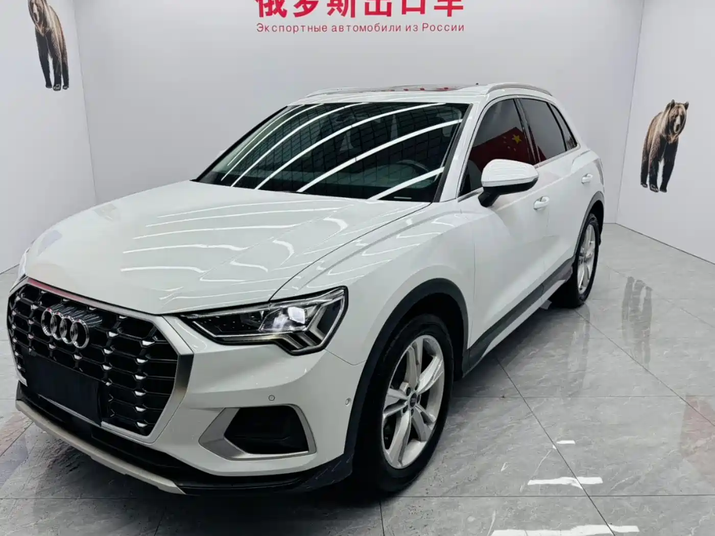 Audi Q3 2021 35 TFSI Fashion Sport