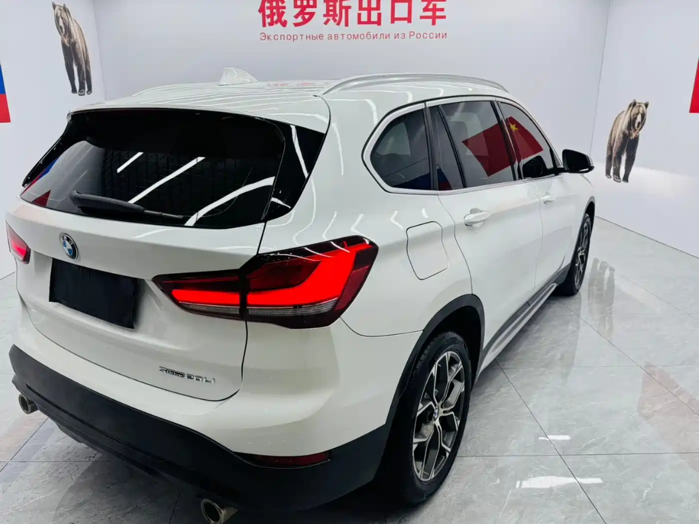 BMW X1 2022 sDrive20Li Fashion фото 12