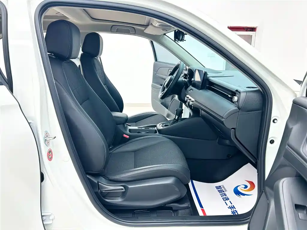 Honda Vezel 2024 2023 1.5L CVT Technology Edition