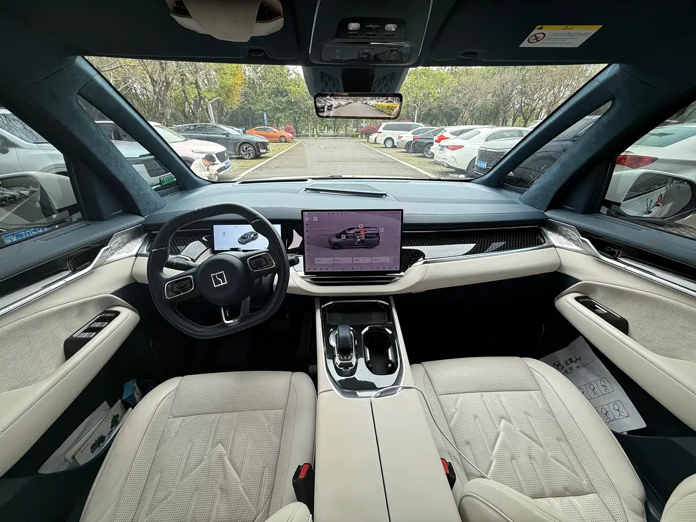 ZEEKR EXTREME KRYPTON 009