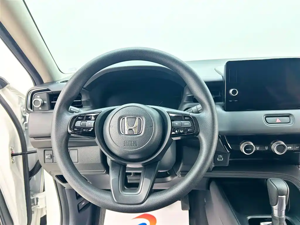 Honda Vezel 2024 2023 1.5L CVT Technology Edition