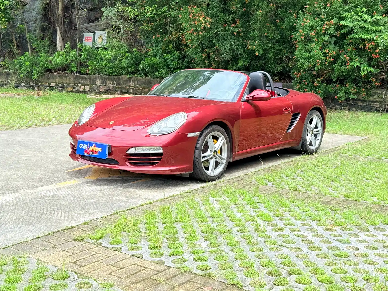 صورة 1 - Porsche Boxster