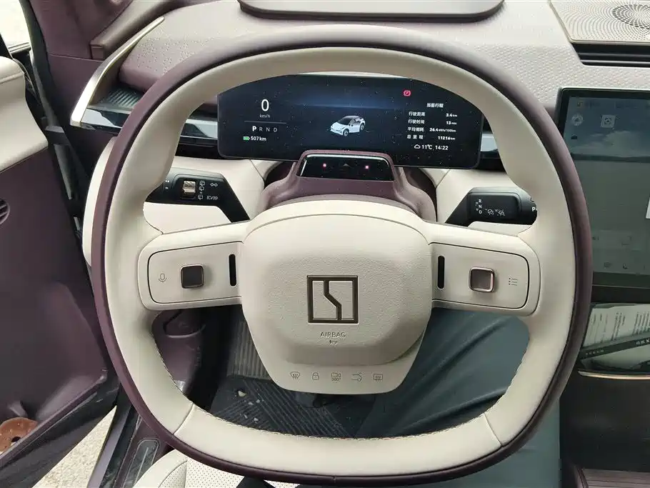 ZEEKR EXTREME KRYPTON X