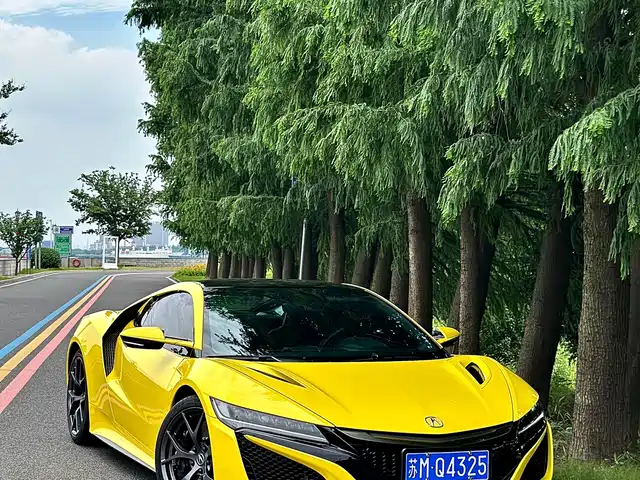 Acura NSX 2020