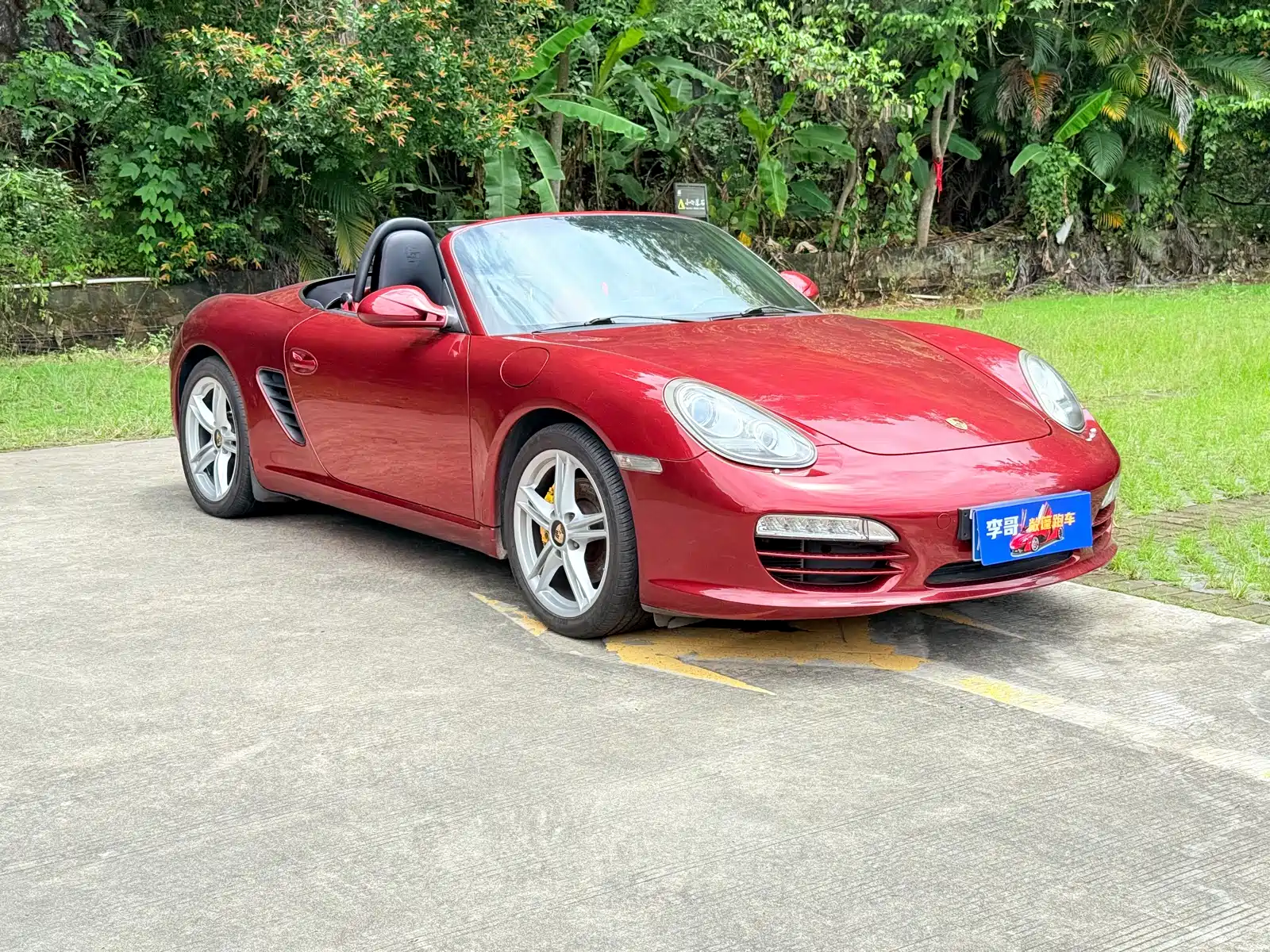 صورة 3 - Porsche Boxster