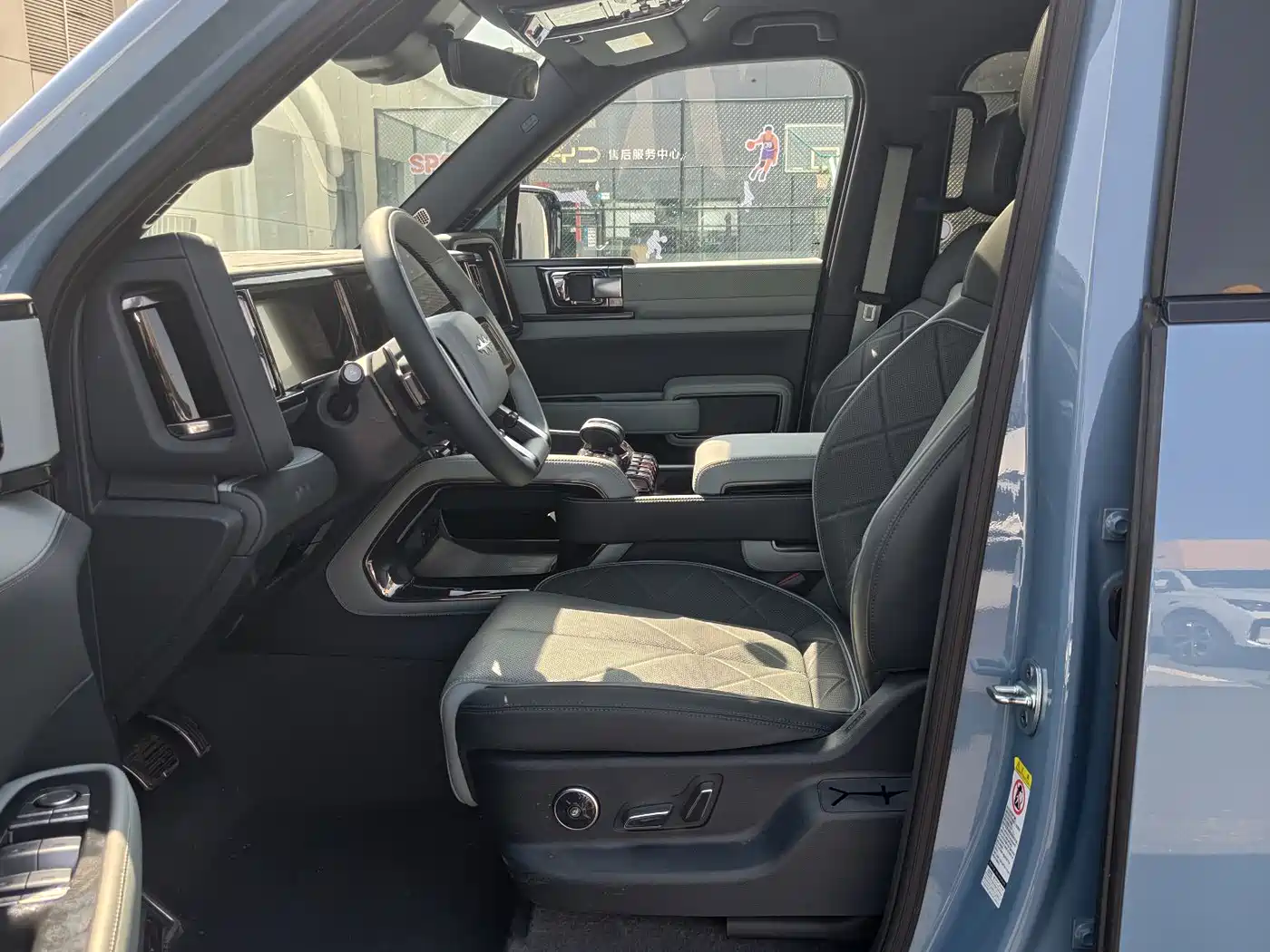 FANG CHENG BAO LEOPARD 5