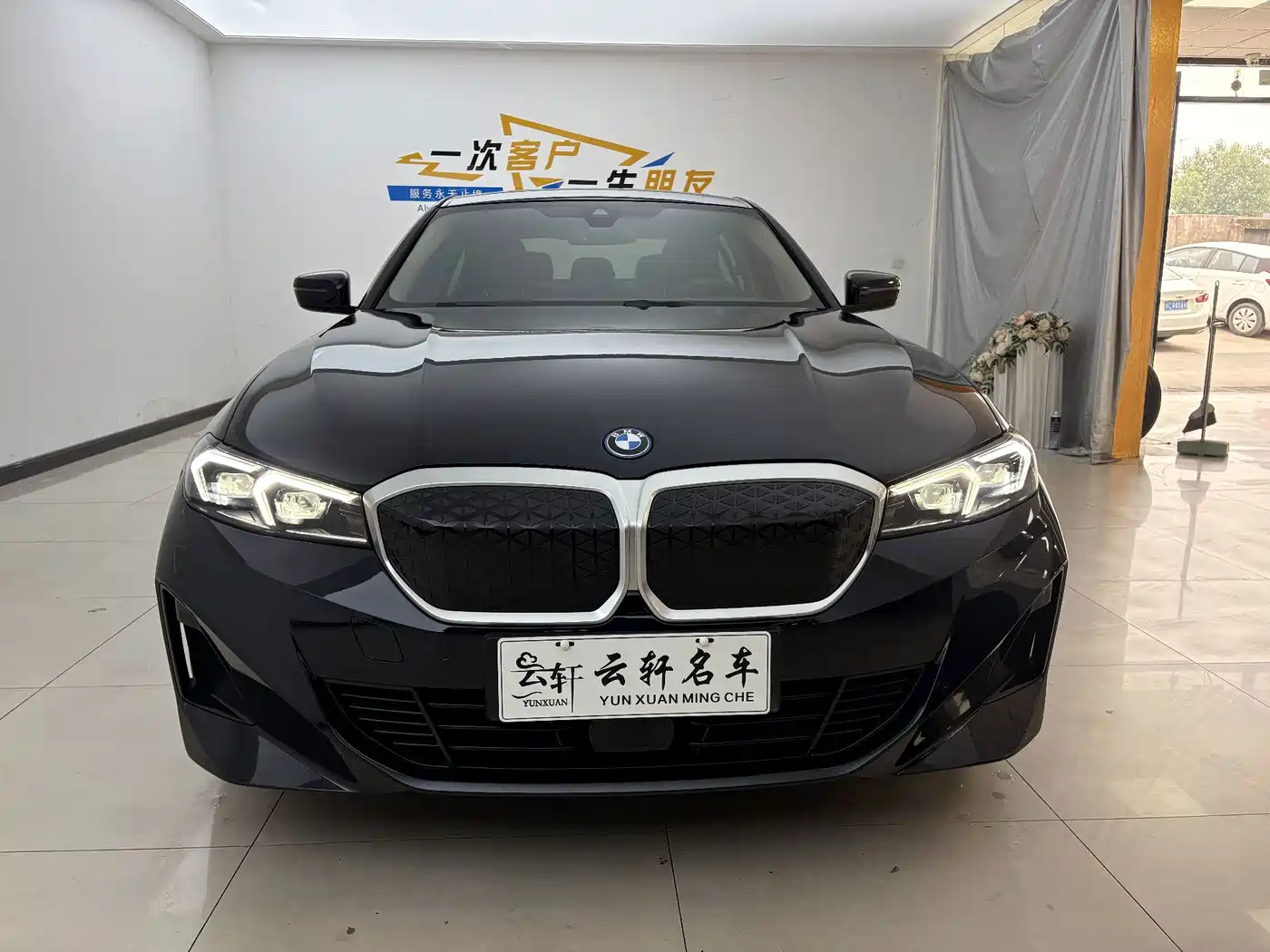 BMW i3 2025 2025 eDrive 35 L