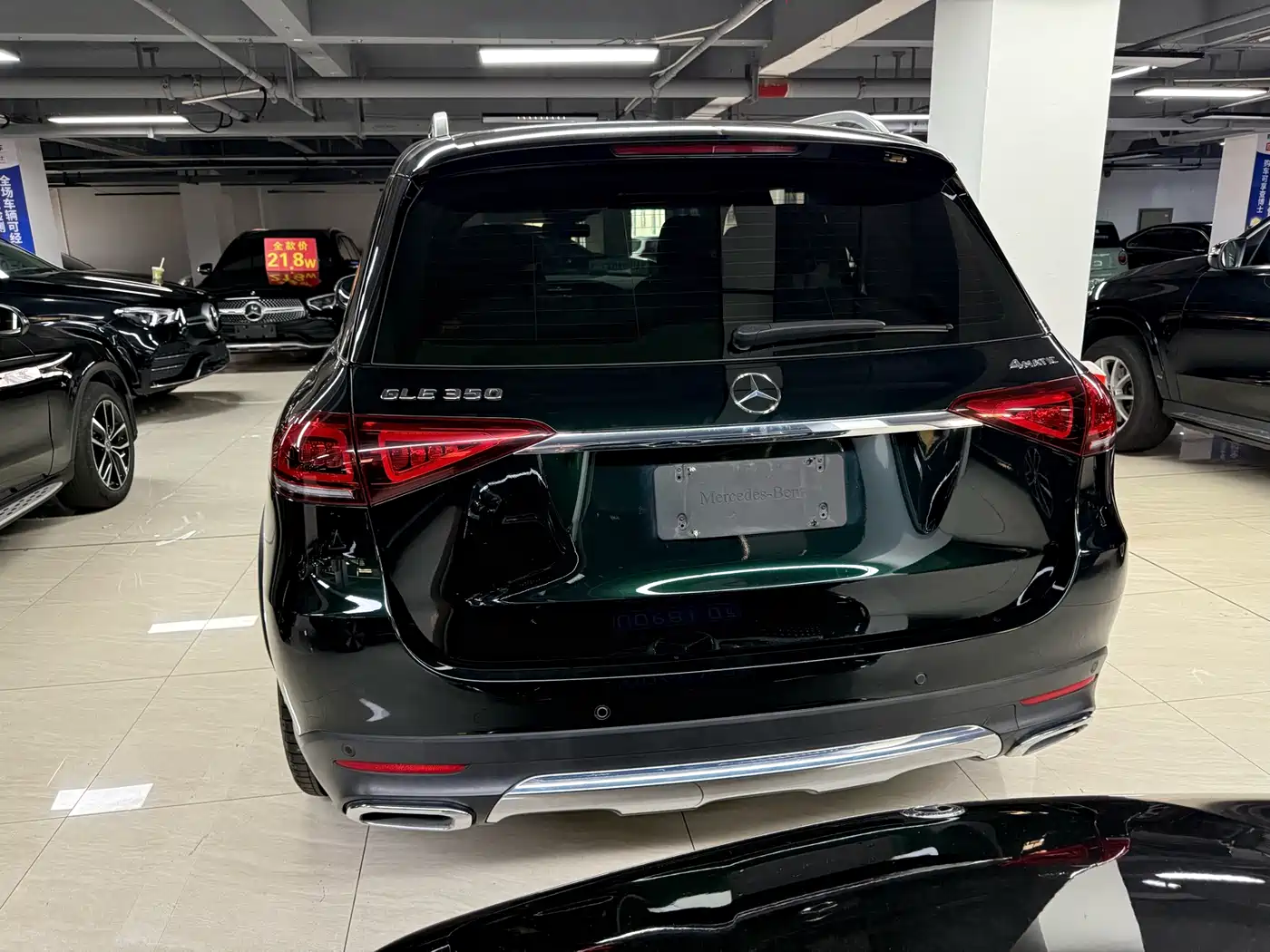 Mercedes-Benz GLE 2021 GLE 350 4MATIC Fashion фото 8