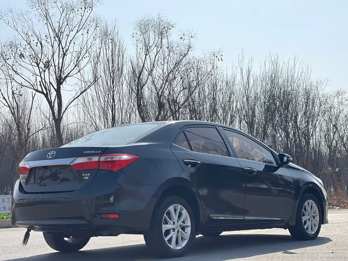 Toyota Corolla 2017 Model 1.2T CVT GL-i Leather Edition фото 7