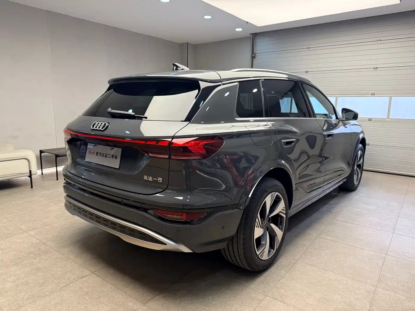 AUDI Q6L E TRON