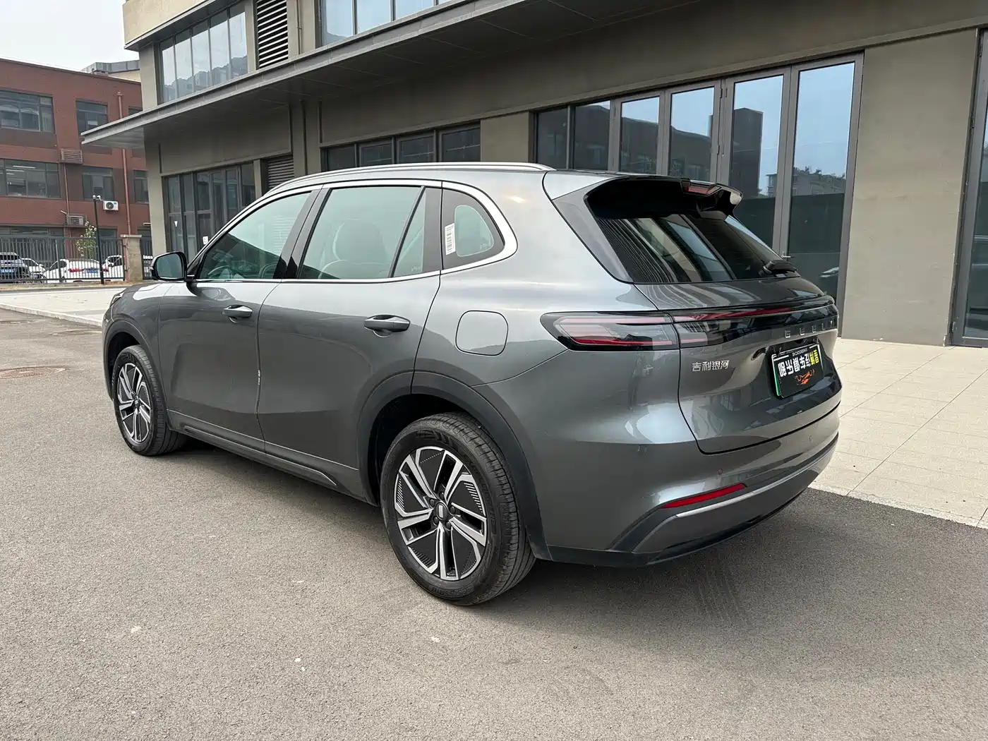 GEELY GALAXY GALAXY STARSHIP 7 EM I