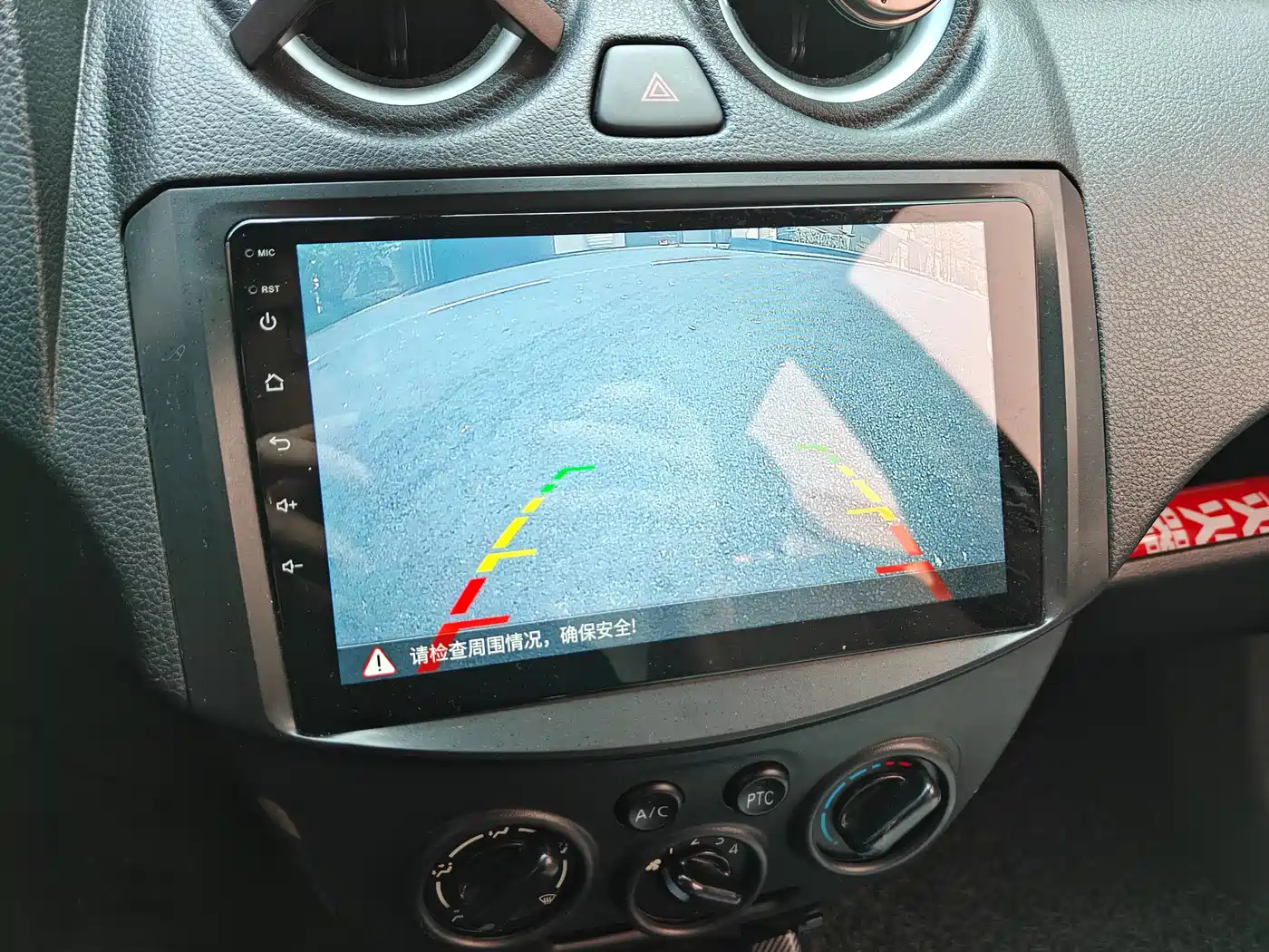 DONGFENG JUNFENG ER30