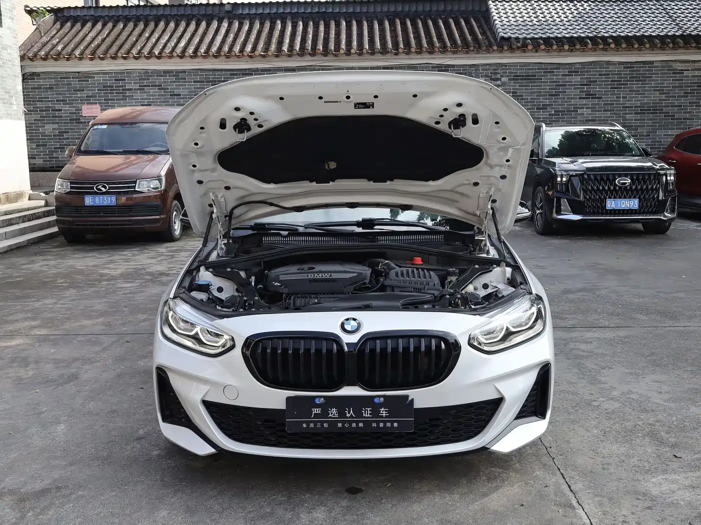 BMW 1 Series, миниатюра 13