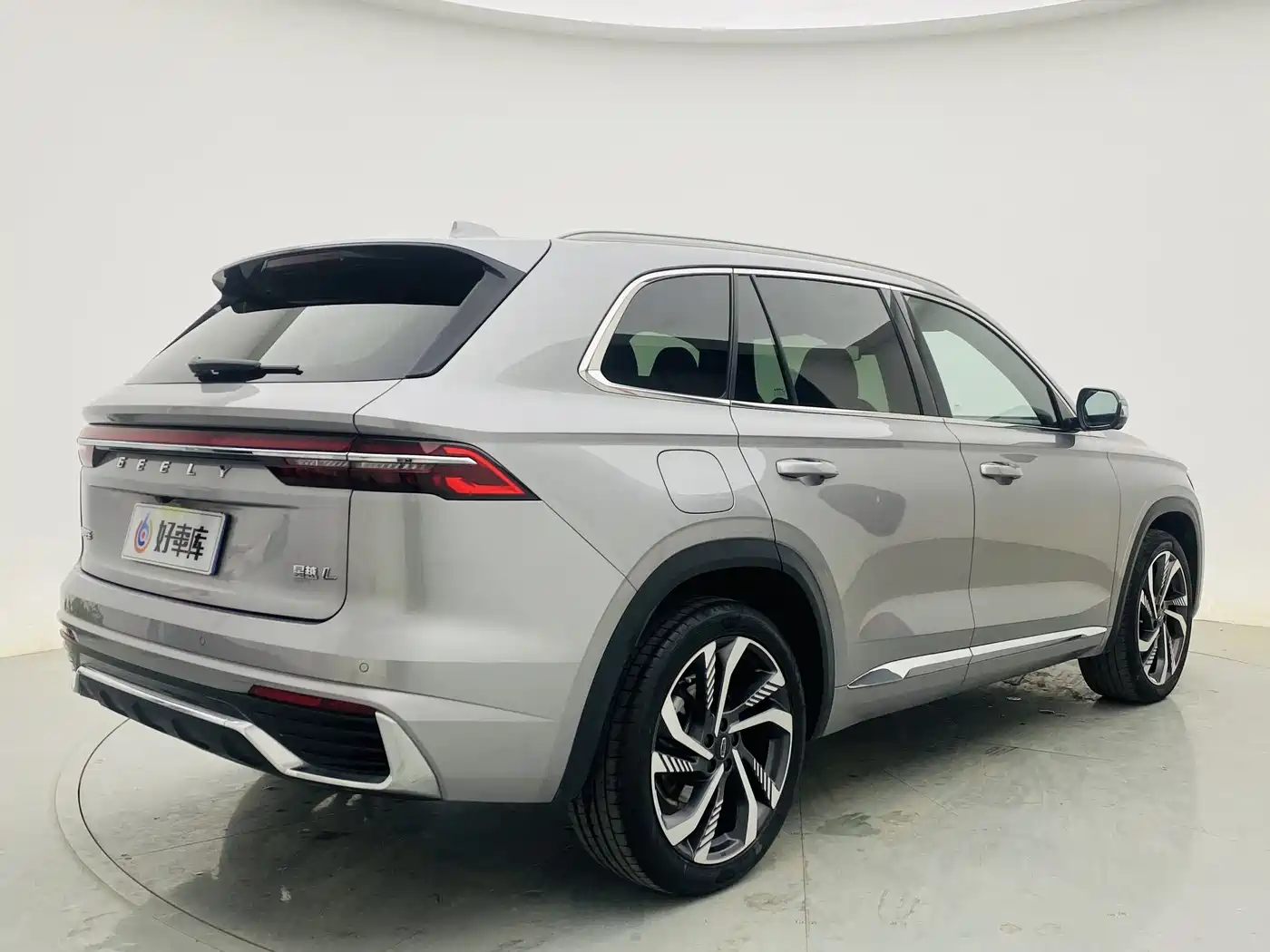 GEELY XINGYUE L