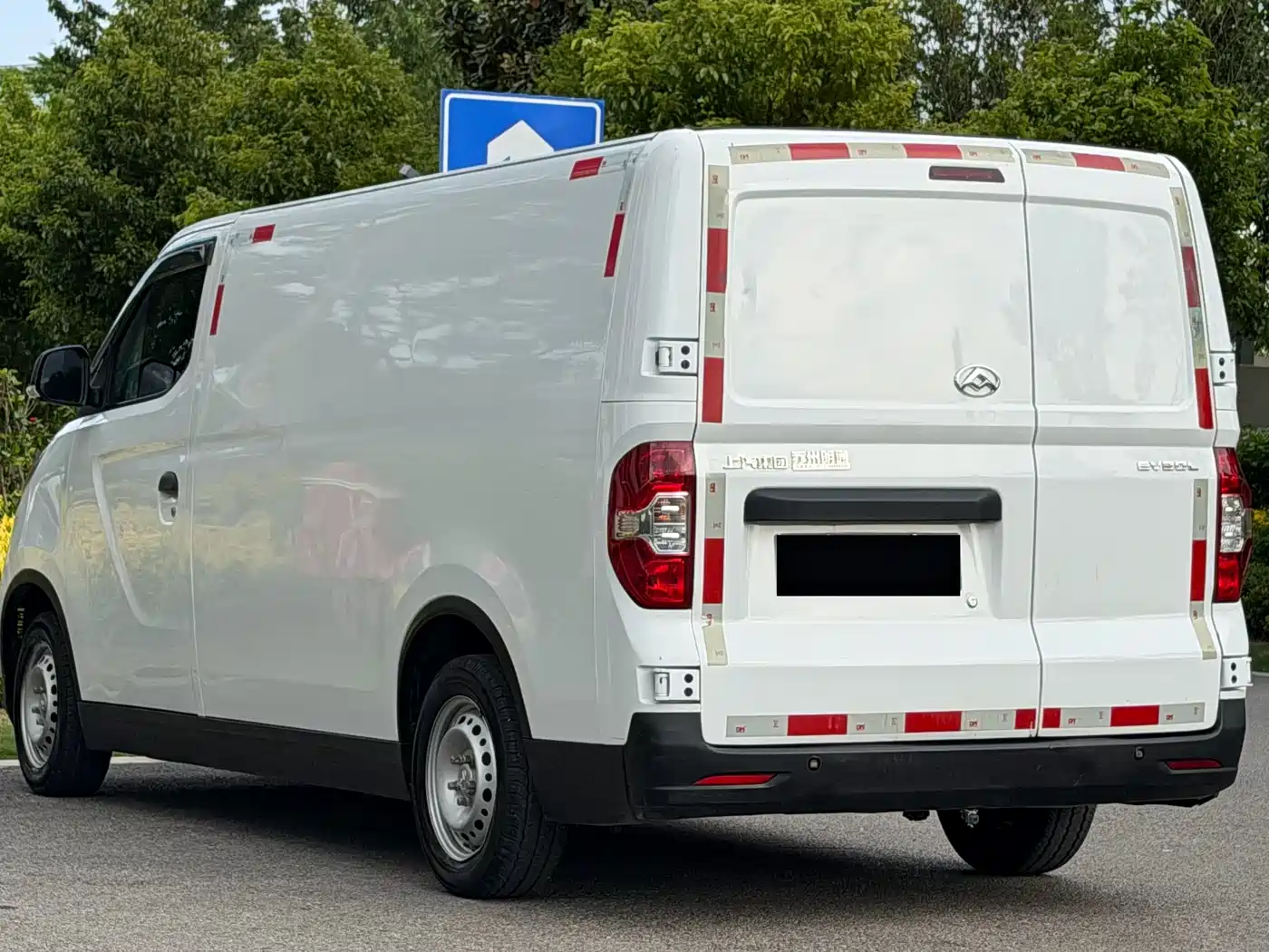 SAIC Maxus Maxus EV30 2022 Pure Electric Smart Logistics Expert Long Axle Guoxuan фото 6