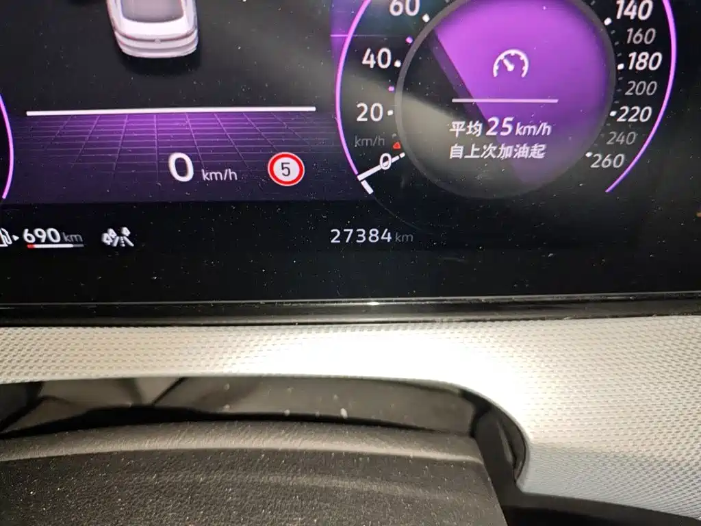 2025 Volkswagen Lamando