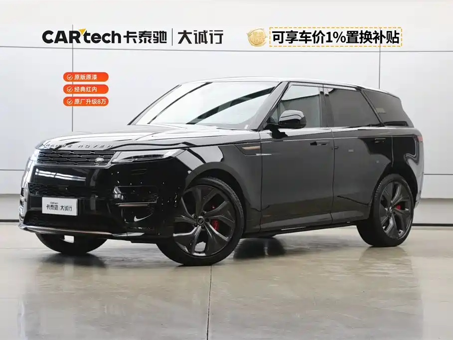 Land Rover Range Rover Sport 2024 400PS Exemplary Edition