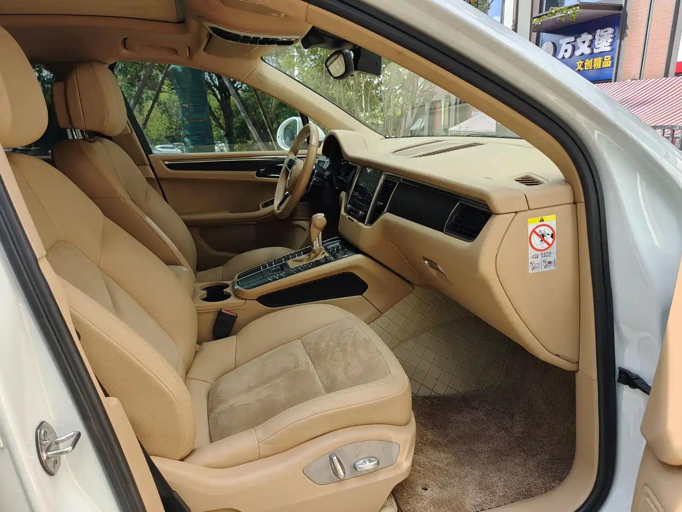 Porsche Macan 2017 Macan 2.0T фото 12