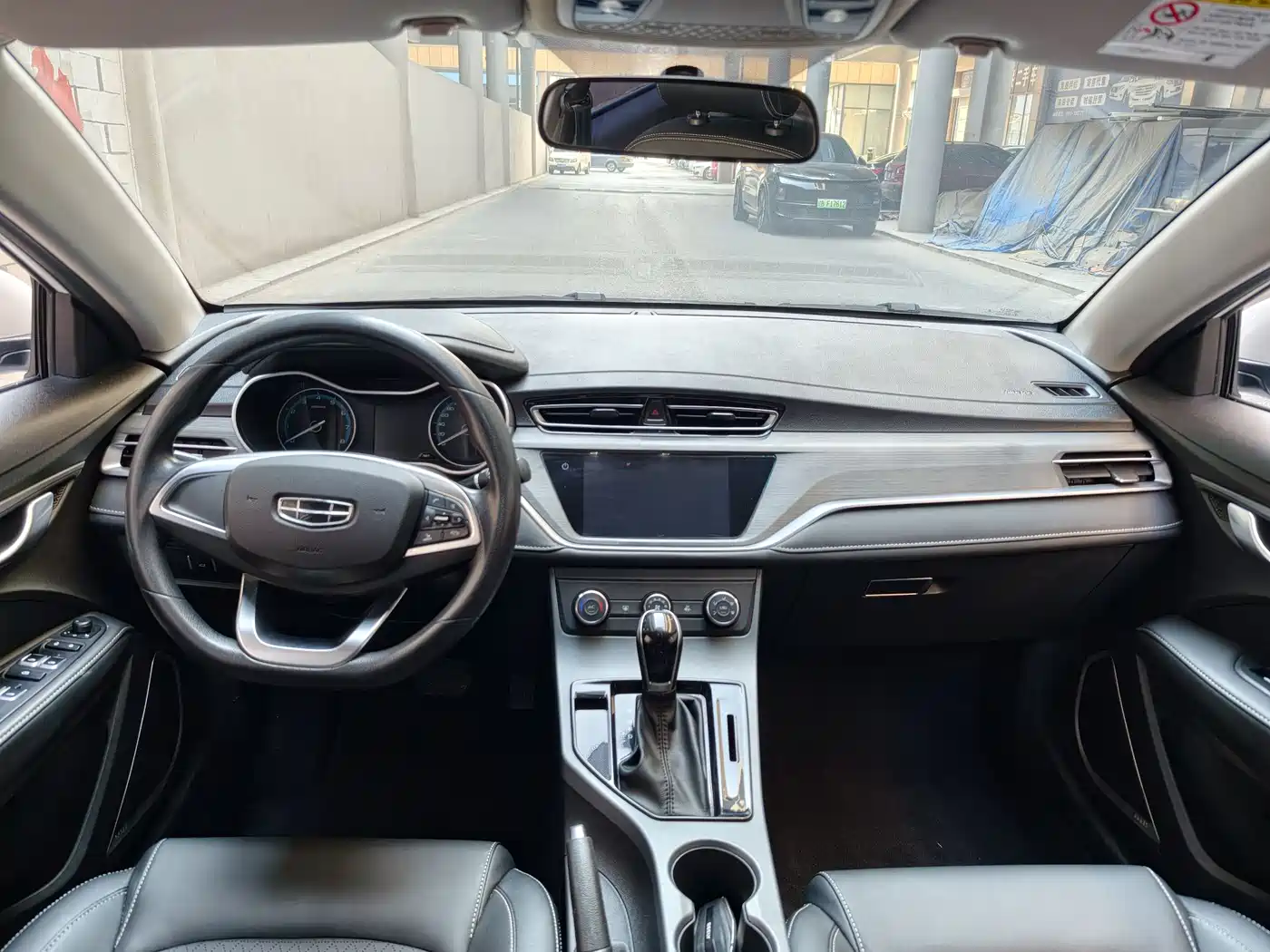 GEELY AUTOMOBILE EMGRAND