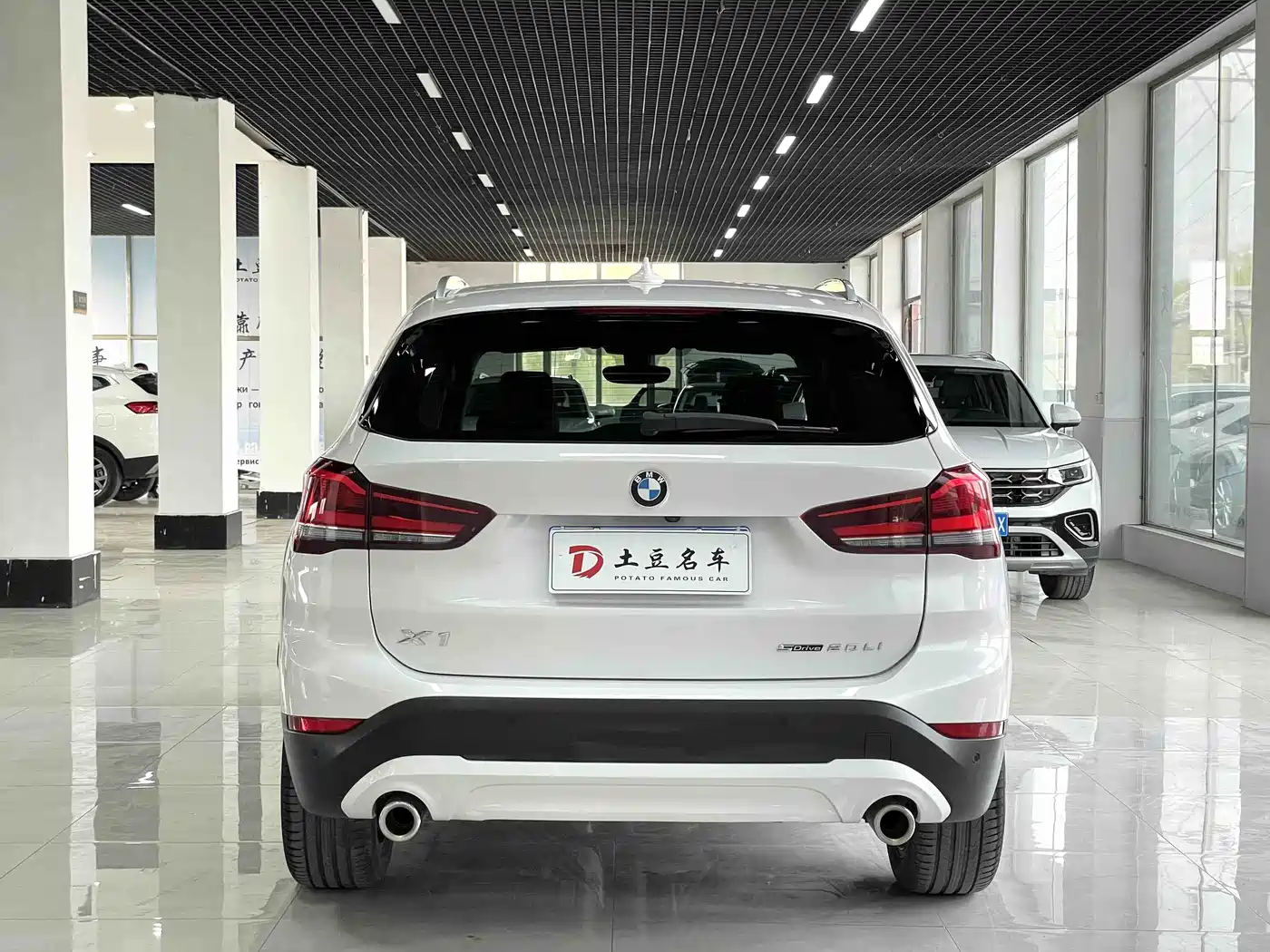 BMW X1 2021 Facelift sDrive20Li Fashion фото 5