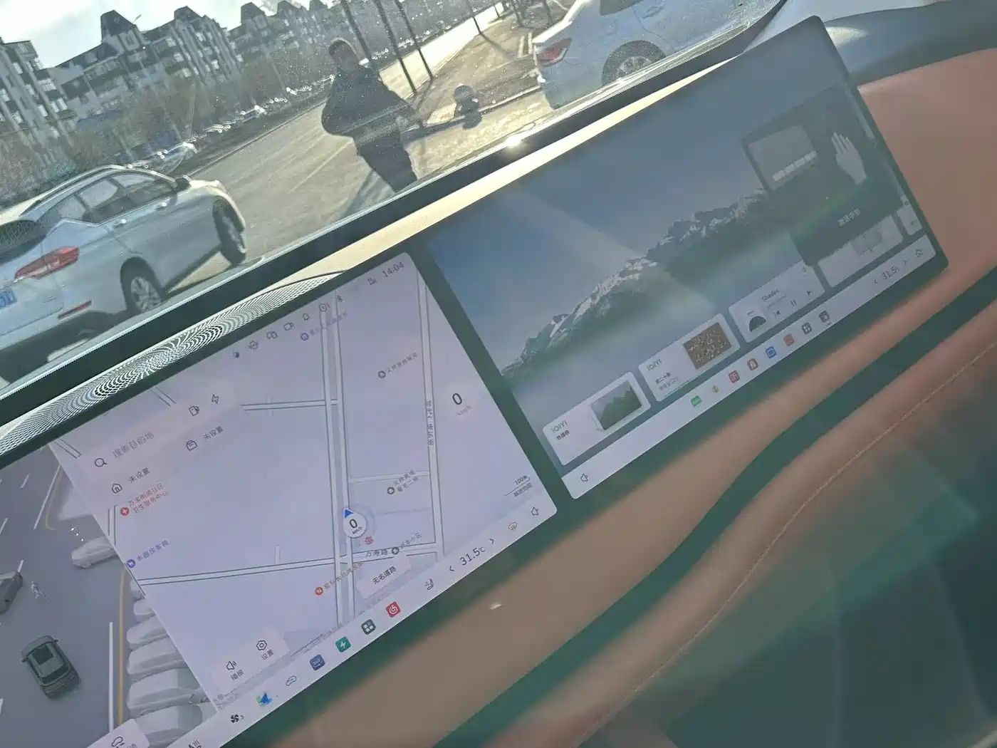 WEI PAI WEI BRAND BLUE MOUNTAIN