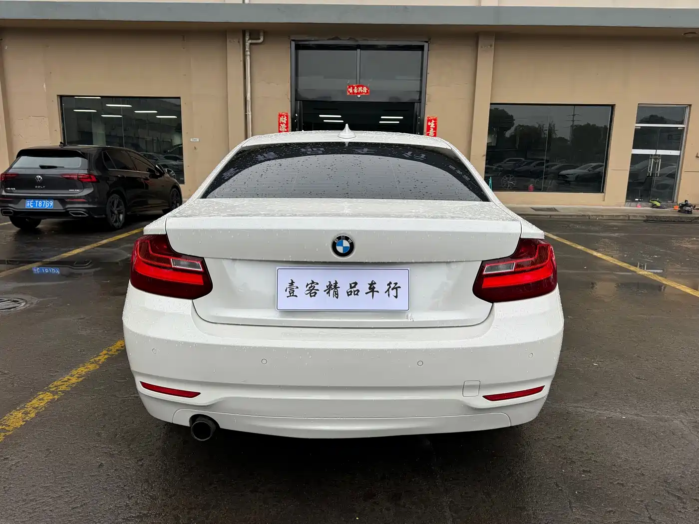 BMW 2 Series (Import) 2015 218i фото 9