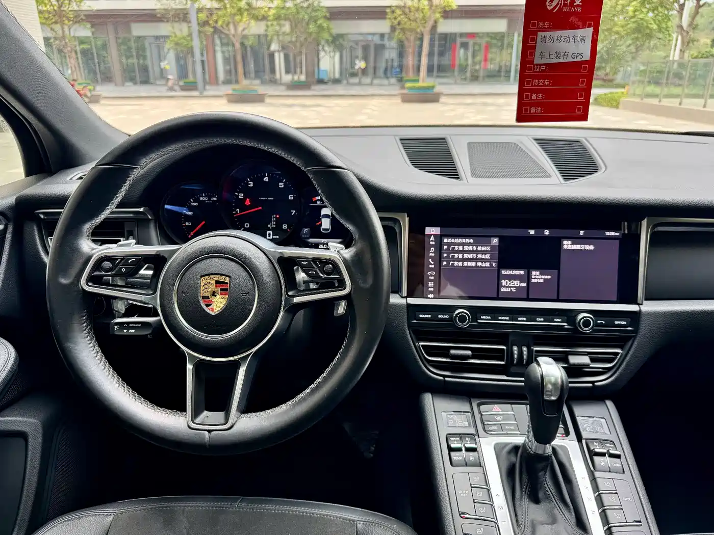 Porsche Macan 2021 Macan 2.0T фото 9