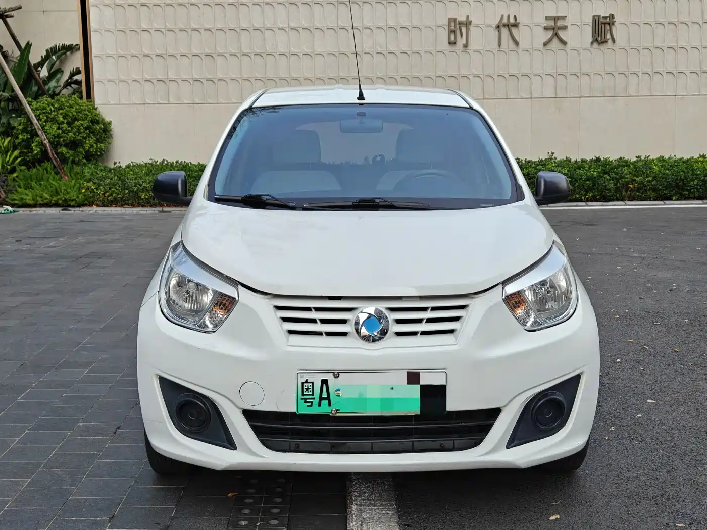 DONGFENG JUNFENG ER30