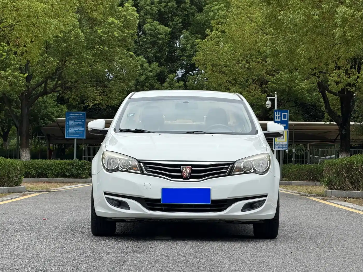 Roewe 350 2015 2014 1.5L Automatic Express Edition