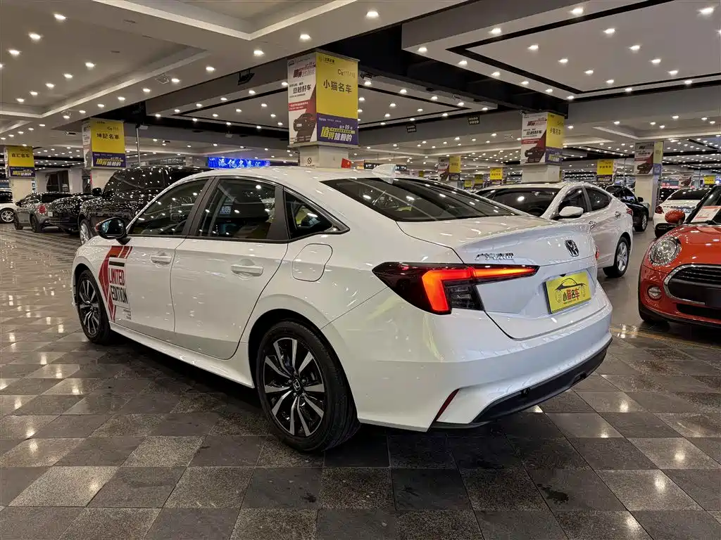 Honda Integra 2024 2023 2.0L e:HEV Sharp Tech Edition