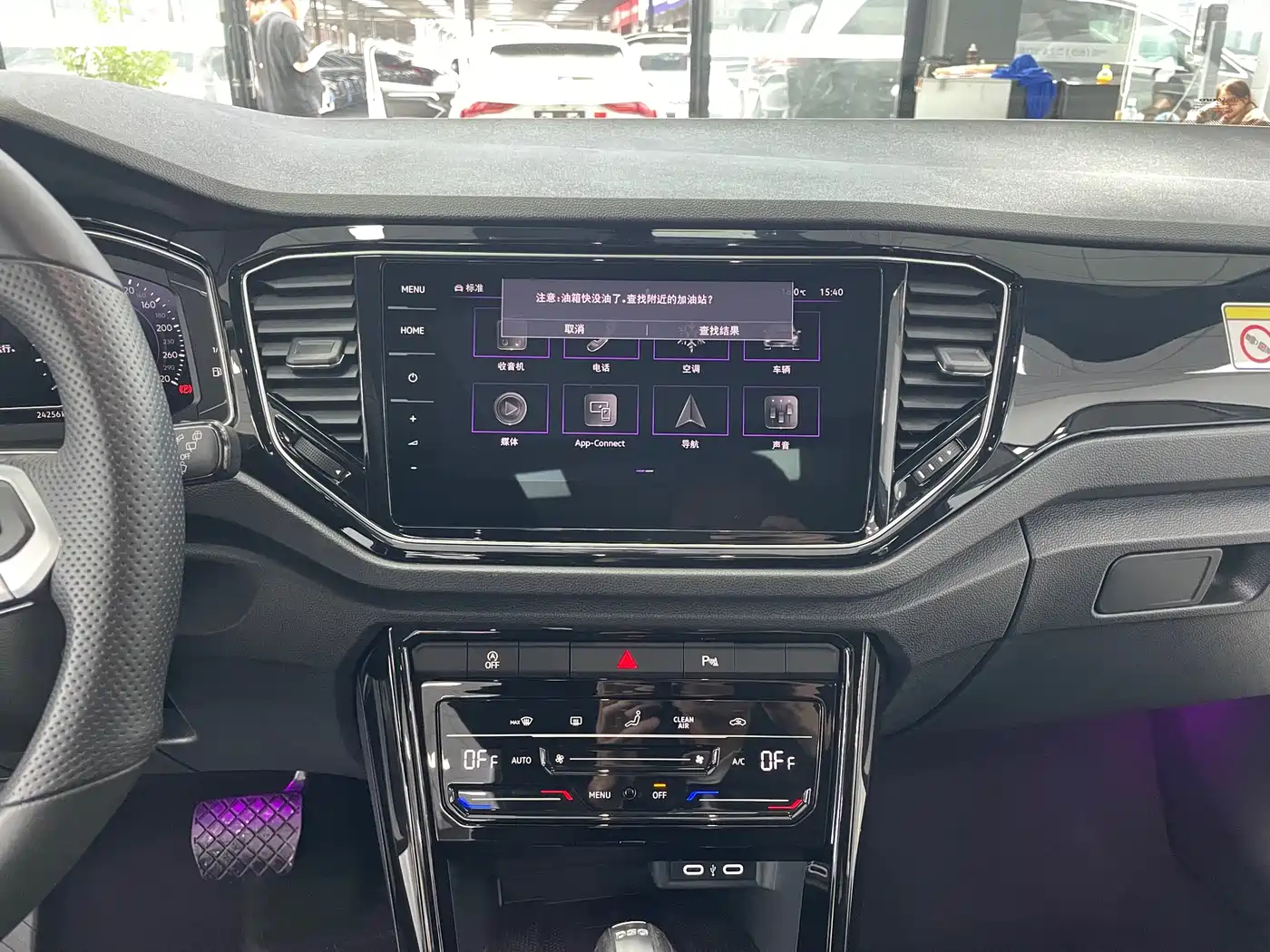 Volkswagen T-ROC 2021 Facelift 280TSI DSG 4WD Luxury Smart Connect Edition фото 11